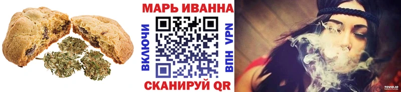 Cannafood конопля  нарко площадка телеграм  Макушино 
