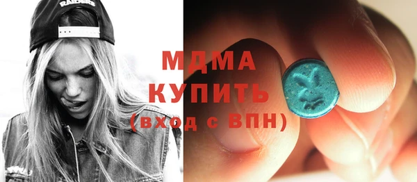 гашишное масло Армянск