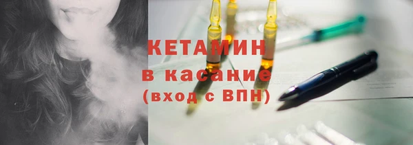 гашишное масло Армянск