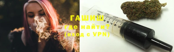 Альфа ПВП Арсеньев
