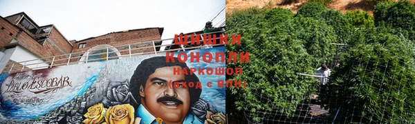 гашишное масло Армянск
