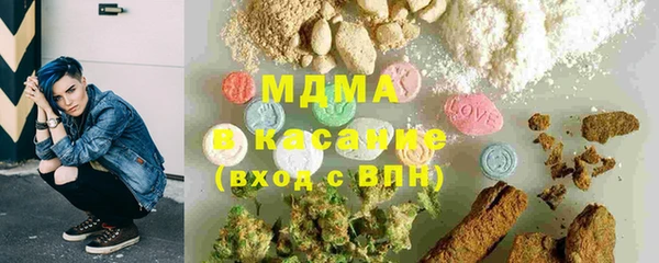 Альфа ПВП Арсеньев