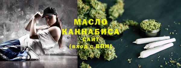 Альфа ПВП Арсеньев