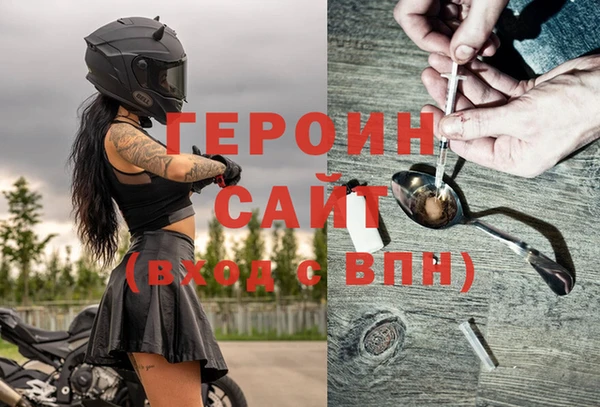 гашишное масло Армянск
