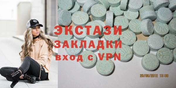Альфа ПВП Арсеньев