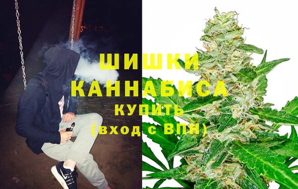 гашишное масло Армянск