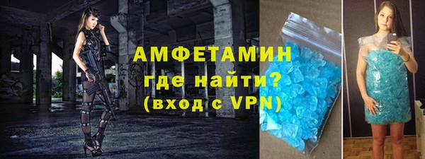 Альфа ПВП Арсеньев