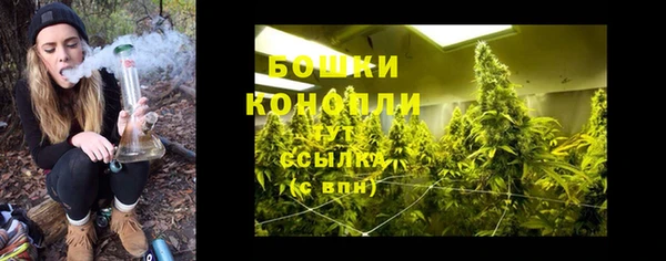 гашишное масло Армянск