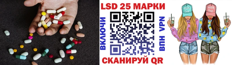 даркнет сайт  Макушино  Лсд 25 экстази ecstasy 