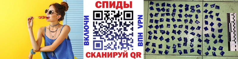 купить наркотики цена  Макушино  ОМГ ОМГ вход  Первитин винт 